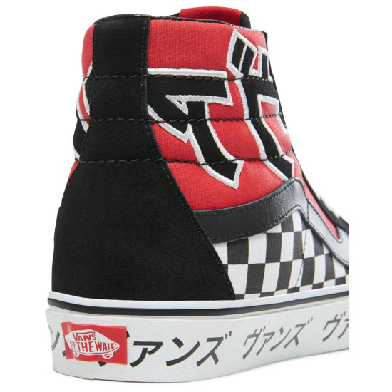 Vans UA SK8-Hi Reissue